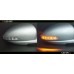 KABIS LED SIDES MIRRORS KIT CHEVROLET LACETTI CRUZE 2010-13